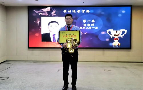 百萬經紀人 以滲透之力乘風破浪，文化經紀服務的颯爽新章