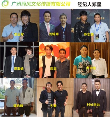 一站式專業演藝服務，為何尚風文化傳播是廣州大型演唱會的理想承辦方