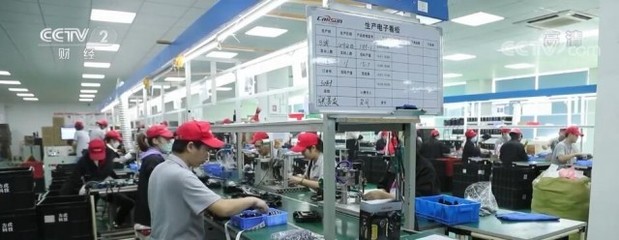 跨境電商旺季提前啟動，各地商家積極備戰，家電品類成出海新引擎